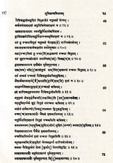 Manasara Series of Indian and Hindu Architecture (Set of 7 Volumes)