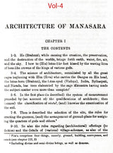Manasara Series of Indian and Hindu Architecture (Set of 7 Volumes)