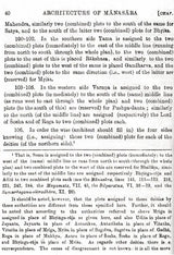 Manasara Series of Indian and Hindu Architecture (Set of 7 Volumes)