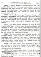 Manasara Series of Indian and Hindu Architecture (Set of 7 Volumes)