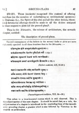 Manasara Series of Indian and Hindu Architecture (Set of 7 Volumes)