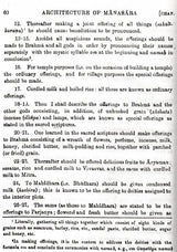 Manasara Series of Indian and Hindu Architecture (Set of 7 Volumes)