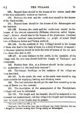 Manasara Series of Indian and Hindu Architecture (Set of 7 Volumes)