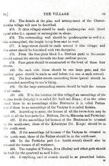 Manasara Series of Indian and Hindu Architecture (Set of 7 Volumes)