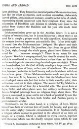 Manasara Series of Indian and Hindu Architecture (Set of 7 Volumes)