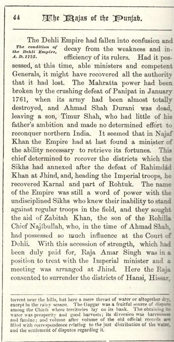 The Rajas of The Punjab