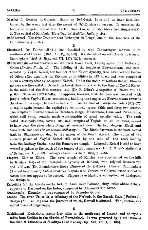 Geographical Dictionary of Ancient and Mediaeval India