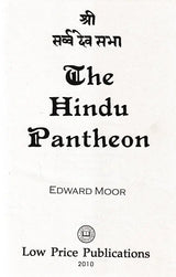 The Hindu Pantheon