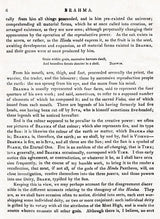 The Hindu Pantheon