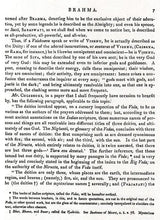 The Hindu Pantheon
