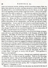 The Hindu Pantheon