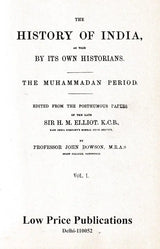 The History of India: As Told By Its Own Historians – The Muhammadan Period (Set of 8 Volumes)