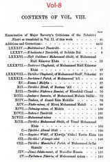 The History of India: As Told By Its Own Historians – The Muhammadan Period (Set of 8 Volumes)