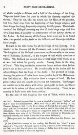 The History of India: As Told By Its Own Historians – The Muhammadan Period (Set of 8 Volumes)