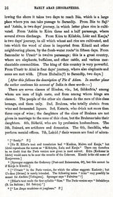 The History of India: As Told By Its Own Historians – The Muhammadan Period (Set of 8 Volumes)