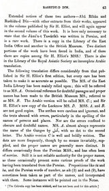 The History of India: As Told By Its Own Historians – The Muhammadan Period (Set of 8 Volumes)