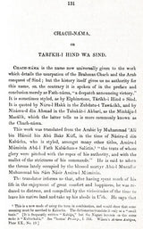 The History of India: As Told By Its Own Historians – The Muhammadan Period (Set of 8 Volumes)