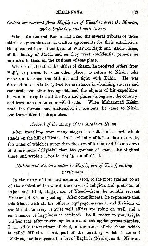 The History of India: As Told By Its Own Historians – The Muhammadan Period (Set of 8 Volumes)