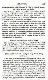 The History of India: As Told By Its Own Historians – The Muhammadan Period (Set of 8 Volumes)