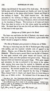 The History of India: As Told By Its Own Historians – The Muhammadan Period (Set of 8 Volumes)