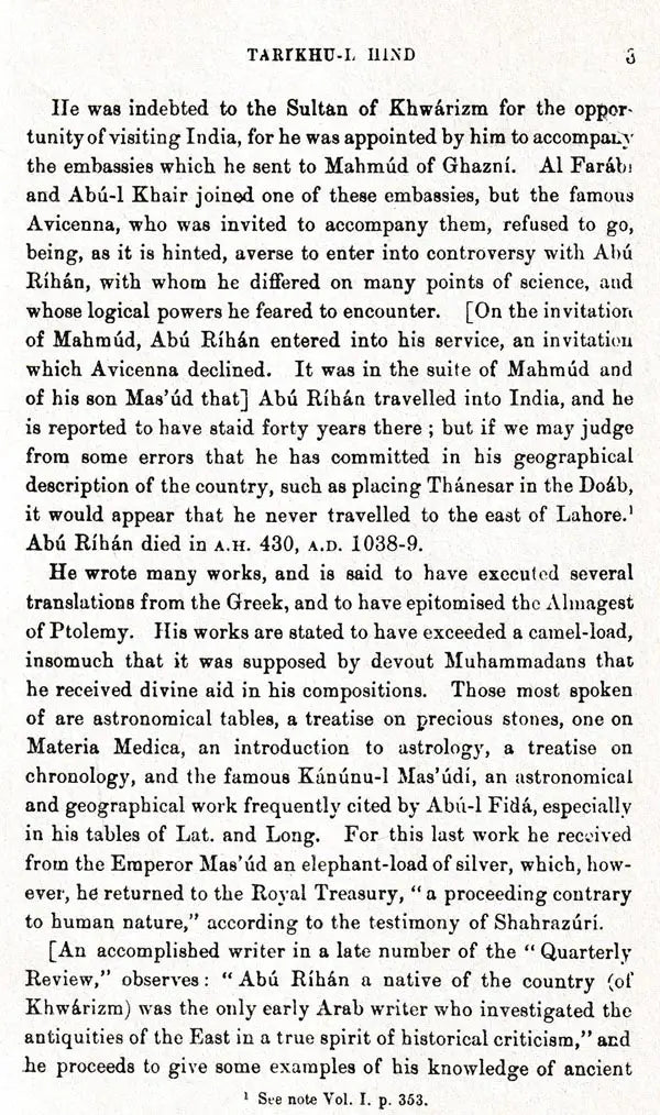 The History of India: As Told By Its Own Historians – The Muhammadan Period (Set of 8 Volumes)