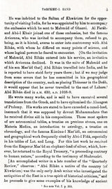 The History of India: As Told By Its Own Historians – The Muhammadan Period (Set of 8 Volumes)