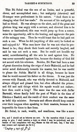 The History of India: As Told By Its Own Historians – The Muhammadan Period (Set of 8 Volumes)