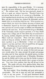 The History of India: As Told By Its Own Historians – The Muhammadan Period (Set of 8 Volumes)