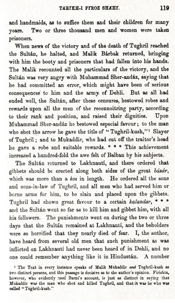 The History of India: As Told By Its Own Historians – The Muhammadan Period (Set of 8 Volumes)