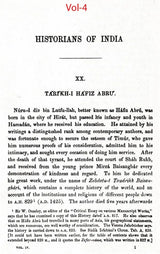 The History of India: As Told By Its Own Historians – The Muhammadan Period (Set of 8 Volumes)