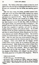 The History of India: As Told By Its Own Historians – The Muhammadan Period (Set of 8 Volumes)