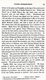 The History of India: As Told By Its Own Historians – The Muhammadan Period (Set of 8 Volumes)