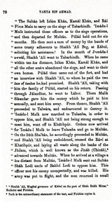 The History of India: As Told By Its Own Historians – The Muhammadan Period (Set of 8 Volumes)