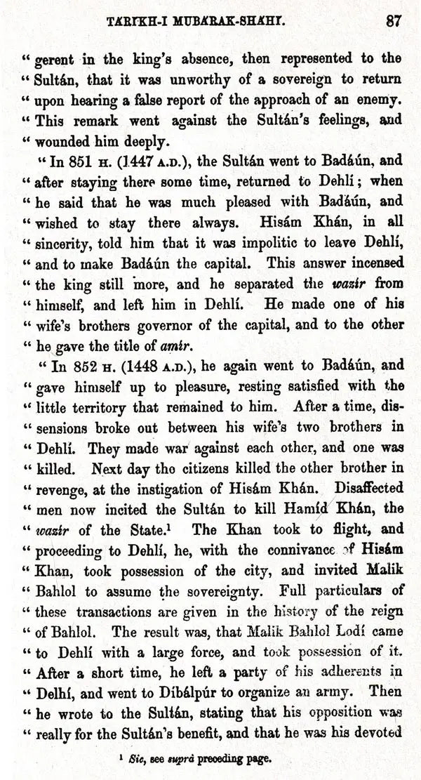 The History of India: As Told By Its Own Historians – The Muhammadan Period (Set of 8 Volumes)