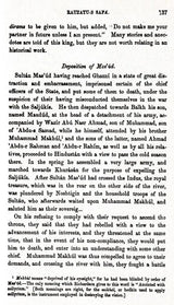 The History of India: As Told By Its Own Historians – The Muhammadan Period (Set of 8 Volumes)