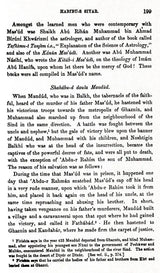 The History of India: As Told By Its Own Historians – The Muhammadan Period (Set of 8 Volumes)