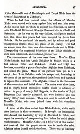 The History of India: As Told By Its Own Historians – The Muhammadan Period (Set of 8 Volumes)