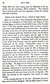 The History of India: As Told By Its Own Historians – The Muhammadan Period (Set of 8 Volumes)