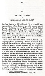 The History of India: As Told By Its Own Historians – The Muhammadan Period (Set of 8 Volumes)