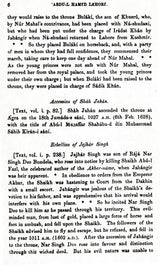 The History of India: As Told By Its Own Historians – The Muhammadan Period (Set of 8 Volumes)