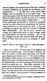 The History of India: As Told By Its Own Historians – The Muhammadan Period (Set of 8 Volumes)