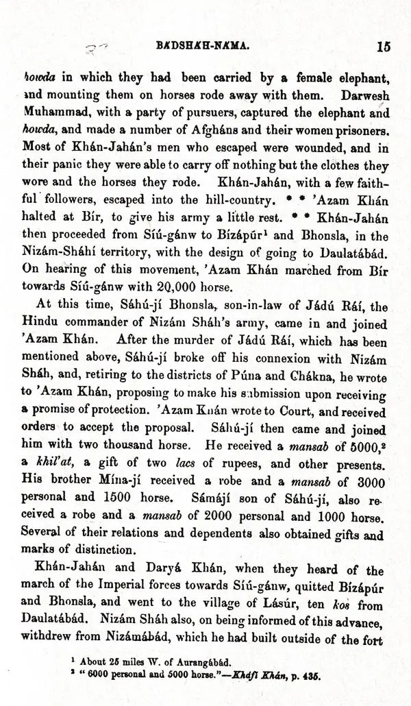 The History of India: As Told By Its Own Historians – The Muhammadan Period (Set of 8 Volumes)