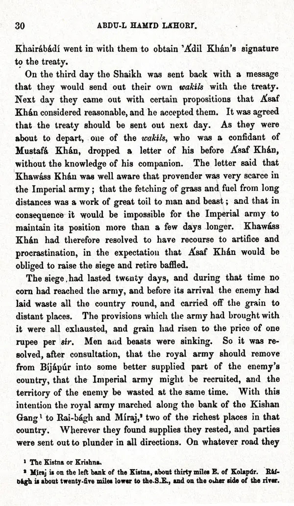 The History of India: As Told By Its Own Historians – The Muhammadan Period (Set of 8 Volumes)