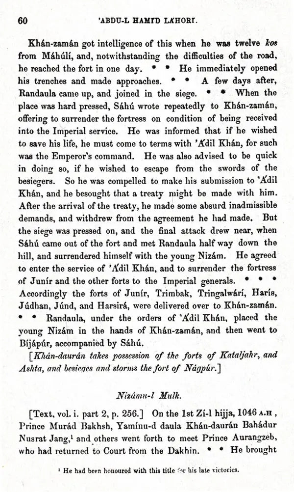 The History of India: As Told By Its Own Historians – The Muhammadan Period (Set of 8 Volumes)