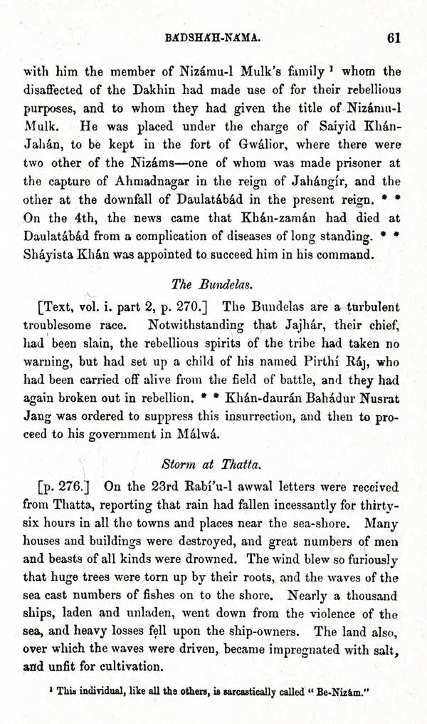 The History of India: As Told By Its Own Historians – The Muhammadan Period (Set of 8 Volumes)