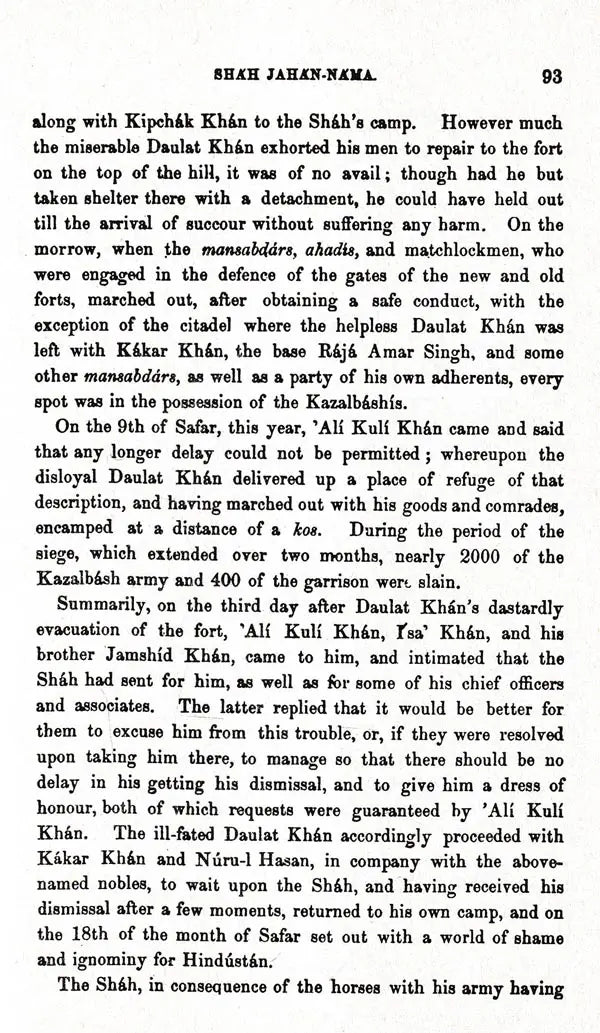 The History of India: As Told By Its Own Historians – The Muhammadan Period (Set of 8 Volumes)