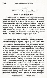 The History of India: As Told By Its Own Historians – The Muhammadan Period (Set of 8 Volumes)