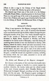The History of India: As Told By Its Own Historians – The Muhammadan Period (Set of 8 Volumes)
