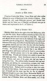 The History of India: As Told By Its Own Historians – The Muhammadan Period (Set of 8 Volumes)