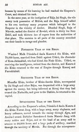 The History of India: As Told By Its Own Historians – The Muhammadan Period (Set of 8 Volumes)